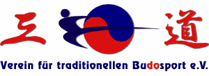 VTB Oldenburg e.V.
